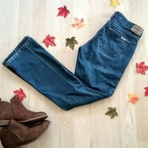 🔥SALE!🔥💥LEVI'S💥SIGNATURE BOOTCUT JEANS💥